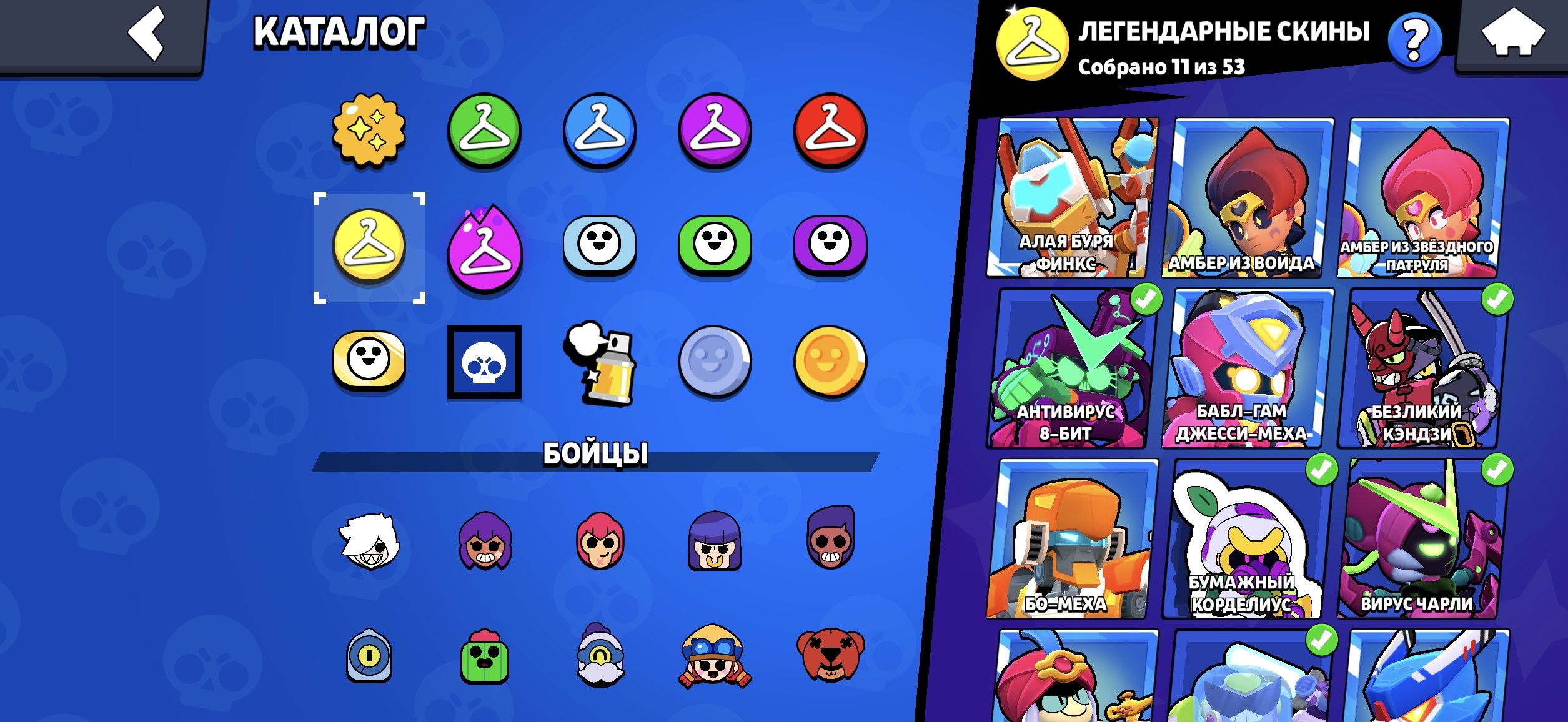 6 of 9