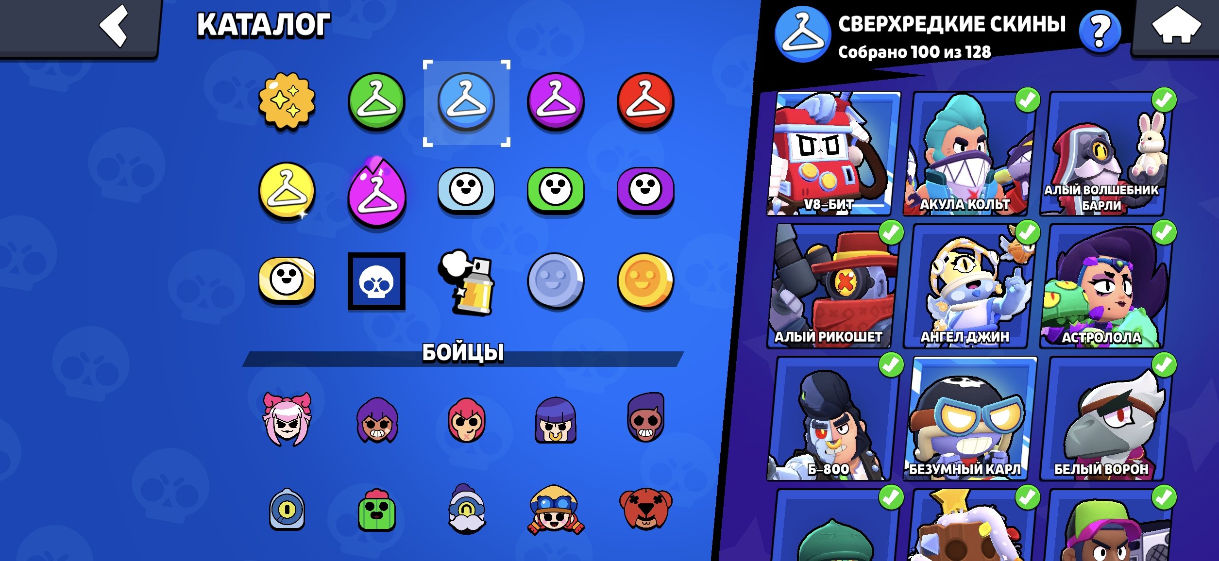 6 of 9
