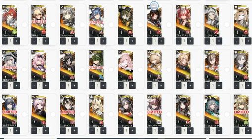 Very cheap, custom character set, [EN/JP], Arknights