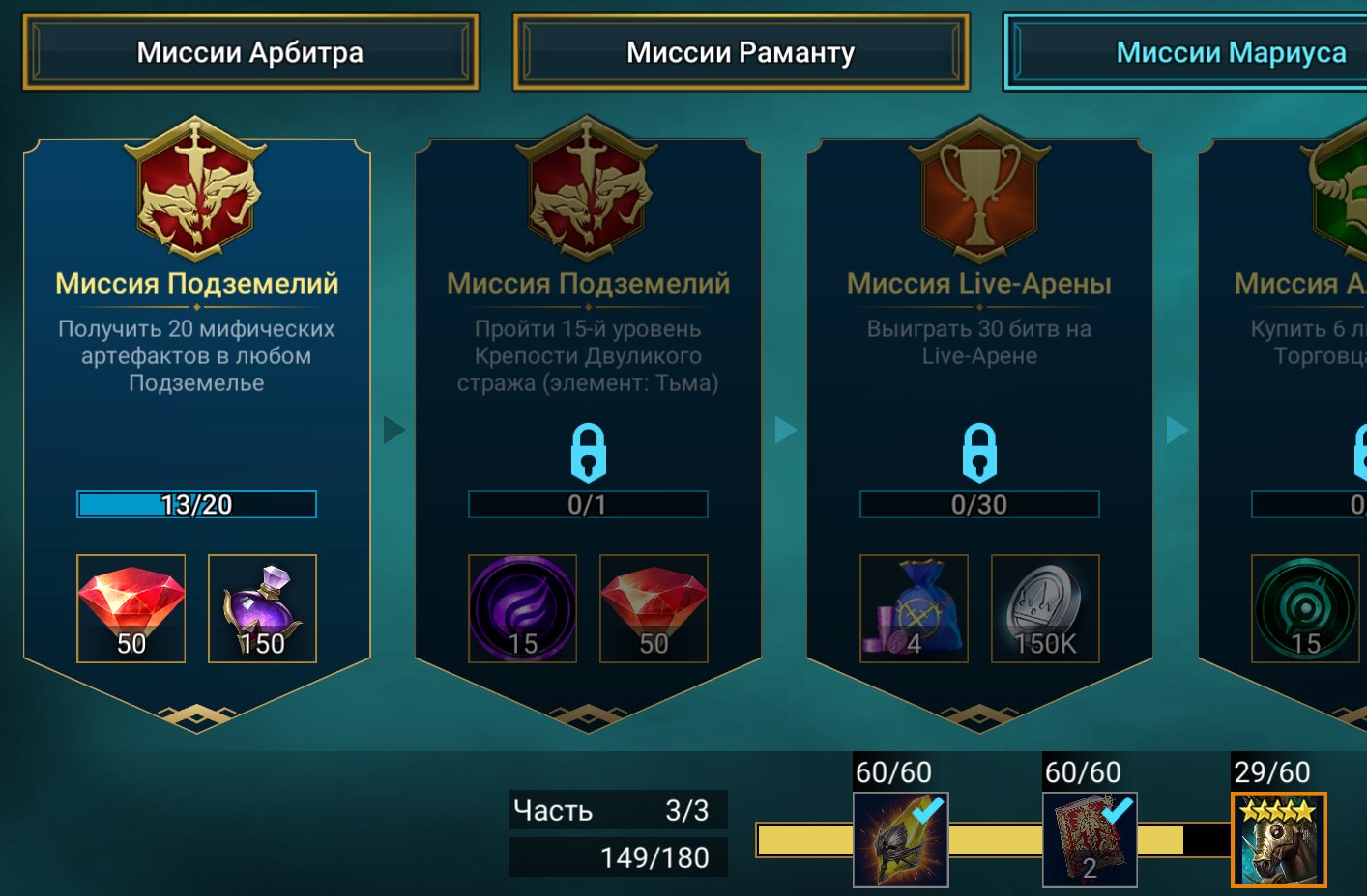 4 of 9