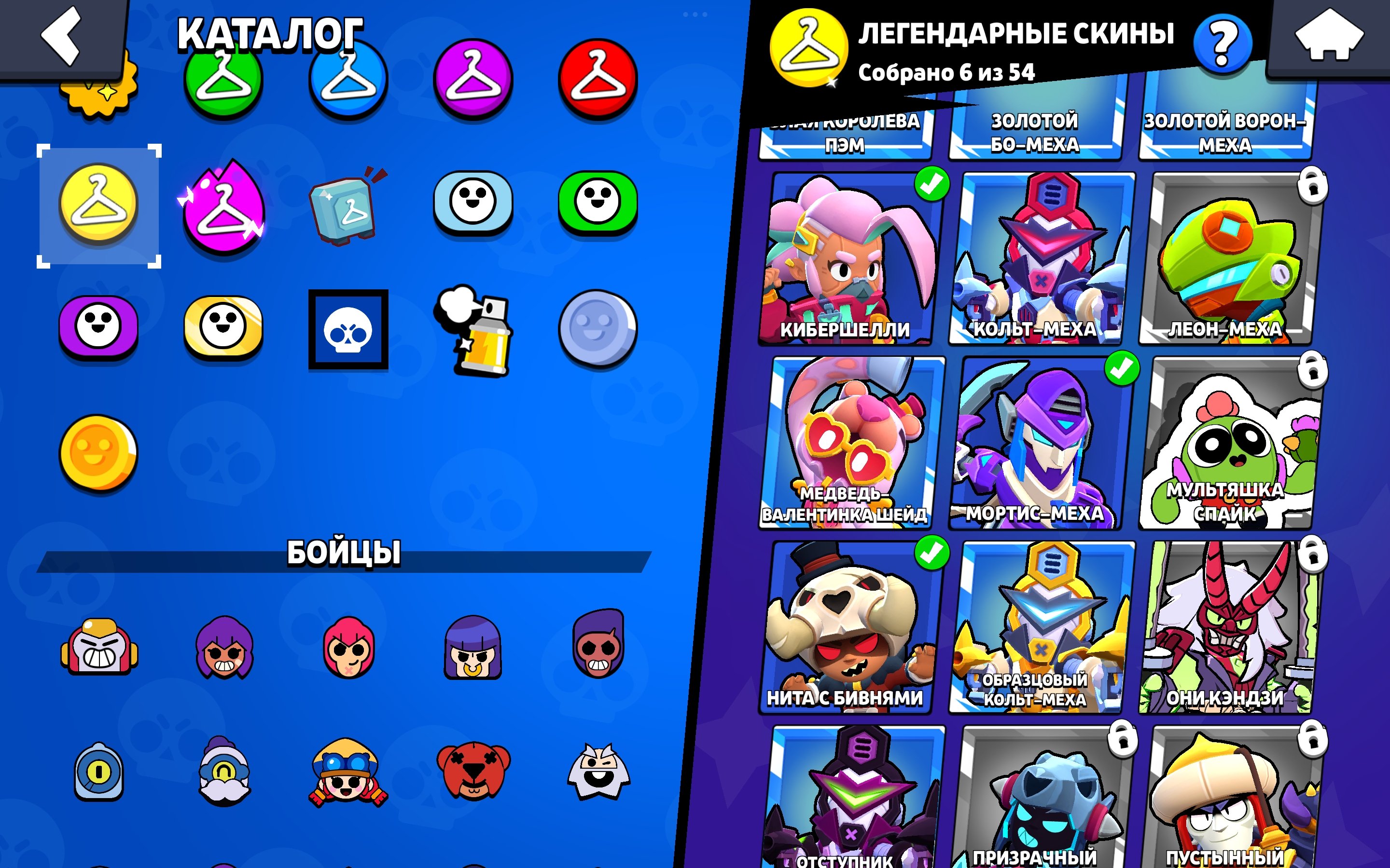 6 of 9