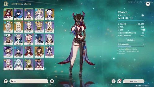 SUPER CHEAP⚡️American server (10 five stars ⭐️) C2 Chasca + Chasca’s BIS + Mualani + Mualani’s BIS + Dehya + C1 Qiqi + Aquila favonia AR53 with UNSET USERNAME . FULL ACCESS and INSTANT DELIVERY. (🎊LIFETIME WARRANTY🎊)