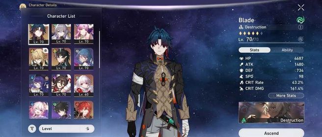 [TShk022] 🌀EU🔱TR 56⚜️7 Character 5 Stars🔱2 Light Cones 5 Stars🌀