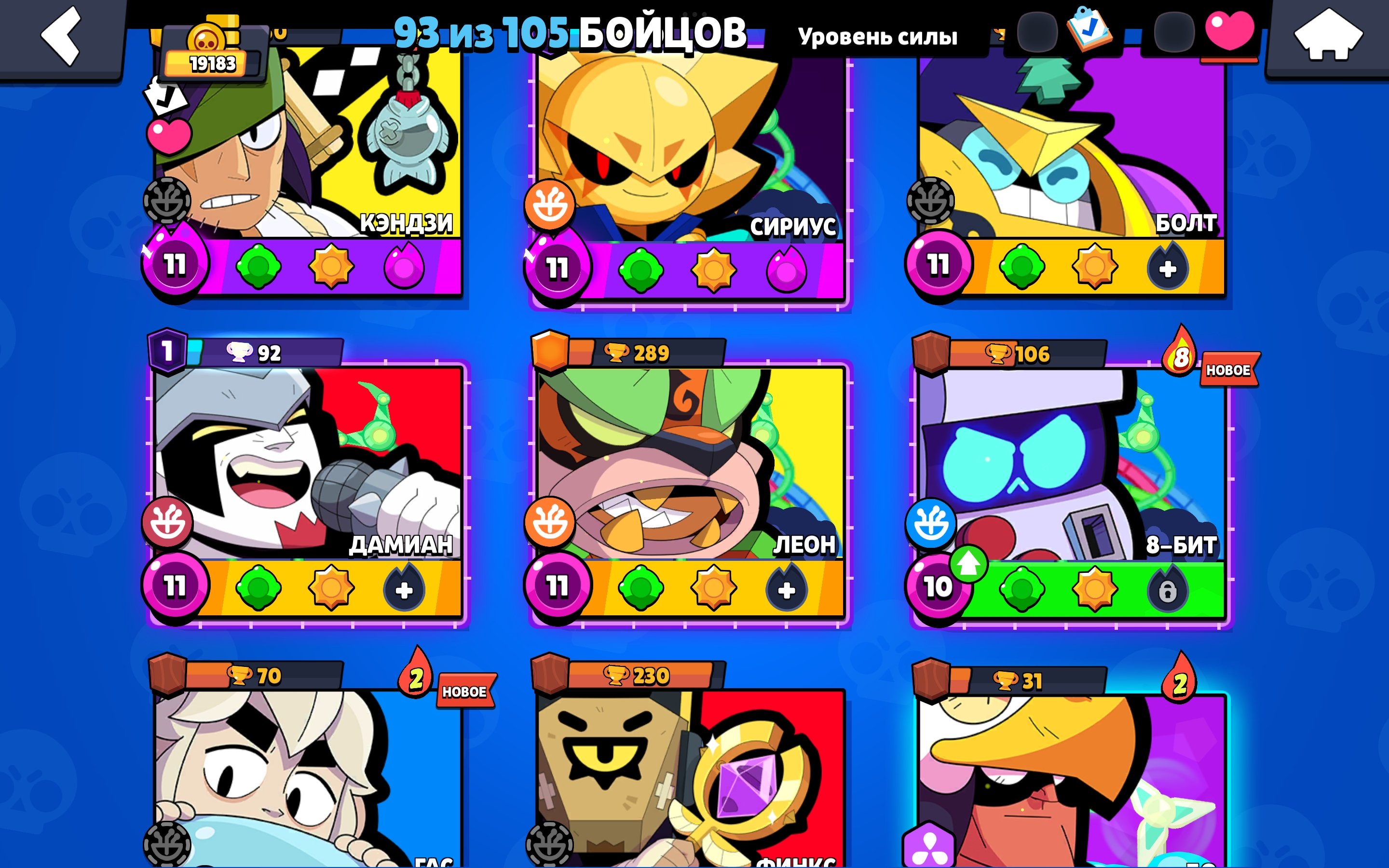 6 of 9