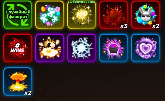 4 of 6