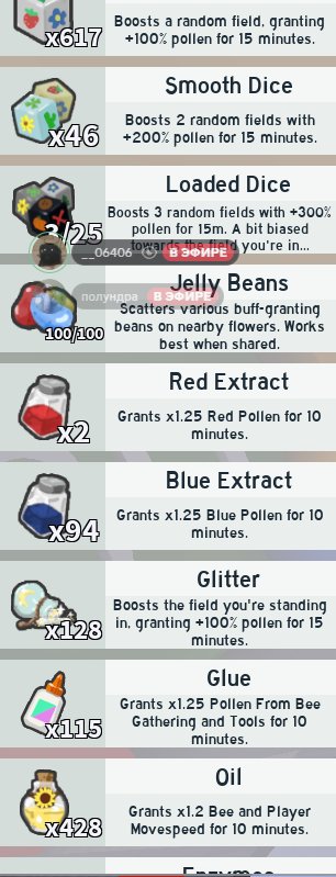 4 of 9