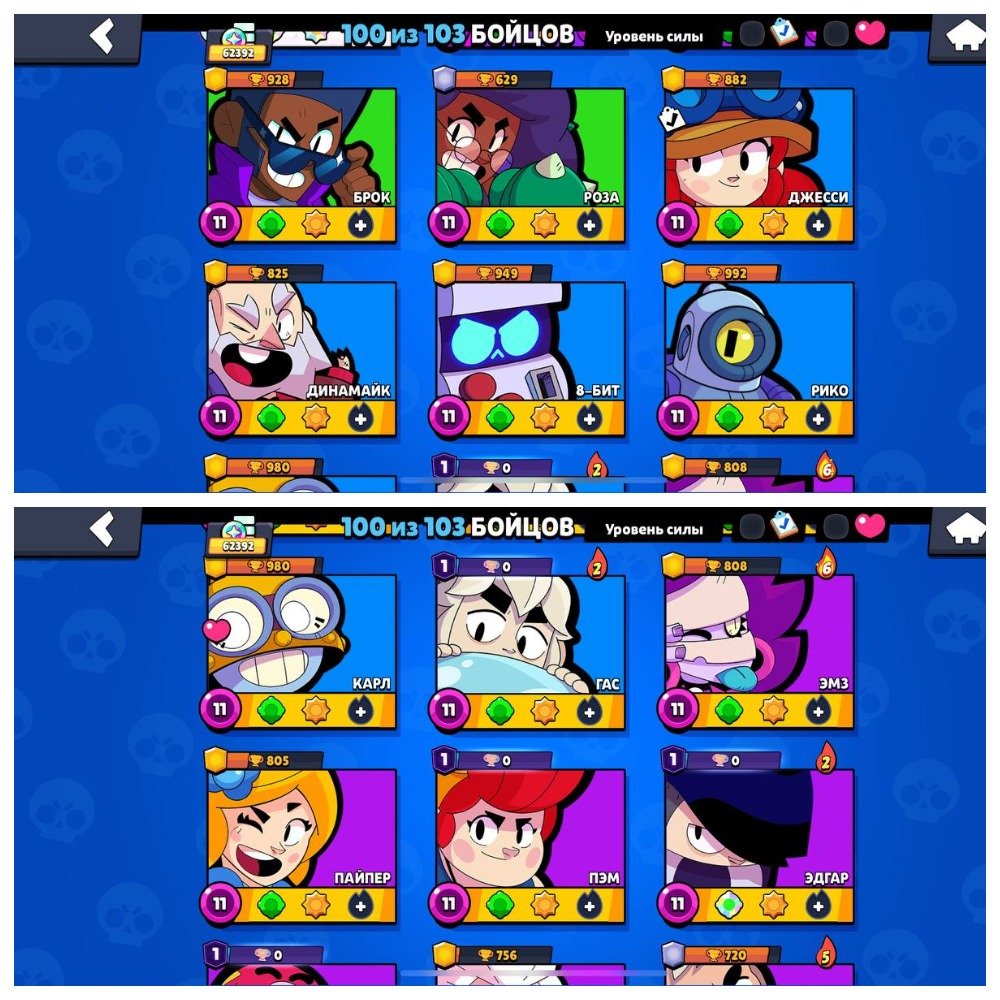 5 of 9