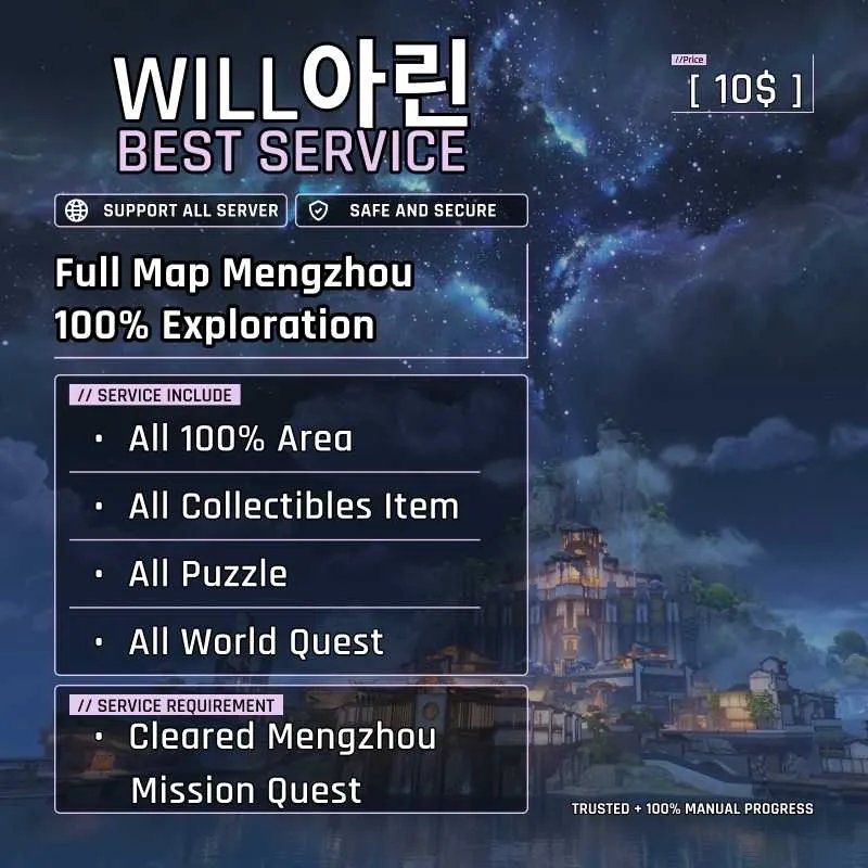 1 of 1