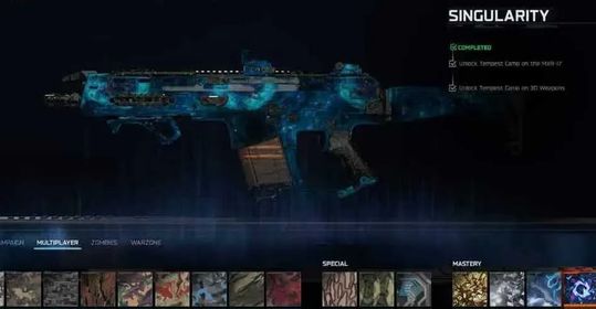 🔥 BO7 ❄️ 30/30 Singularity Camos ✅  LEVEL 55 ❄️ maxed Linkable to Steam, PS, Xbox and Battle Net ❄️