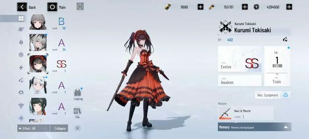 [GLOBAL NORT AMERICA ] KURUMI SS + SIGN + ALPHA CREAMSON WEAP + NO21 + 9K BC SELECT ON AUTOMATIC DELIVERY