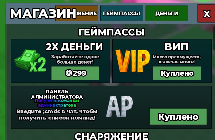 4 of 5