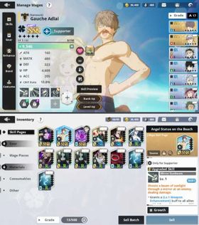 BCM7 – EU Tutorial Starter | Gauche S2 + Skill, 480 Gems & Untouched Selective Summons