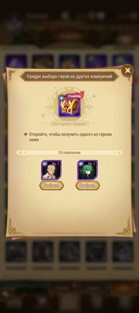 4 of 5