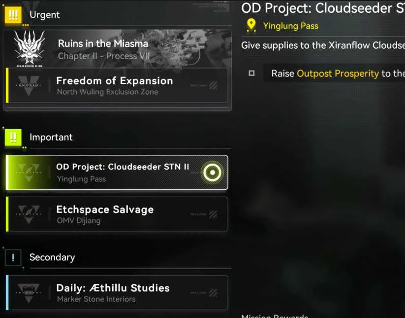 7 of 9