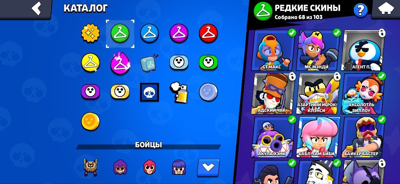 3 of 9