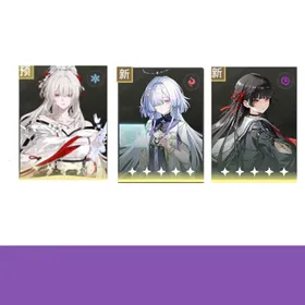 Asia|LV8|Scarlet Snow+Mourning+Chisaki|fast delivery