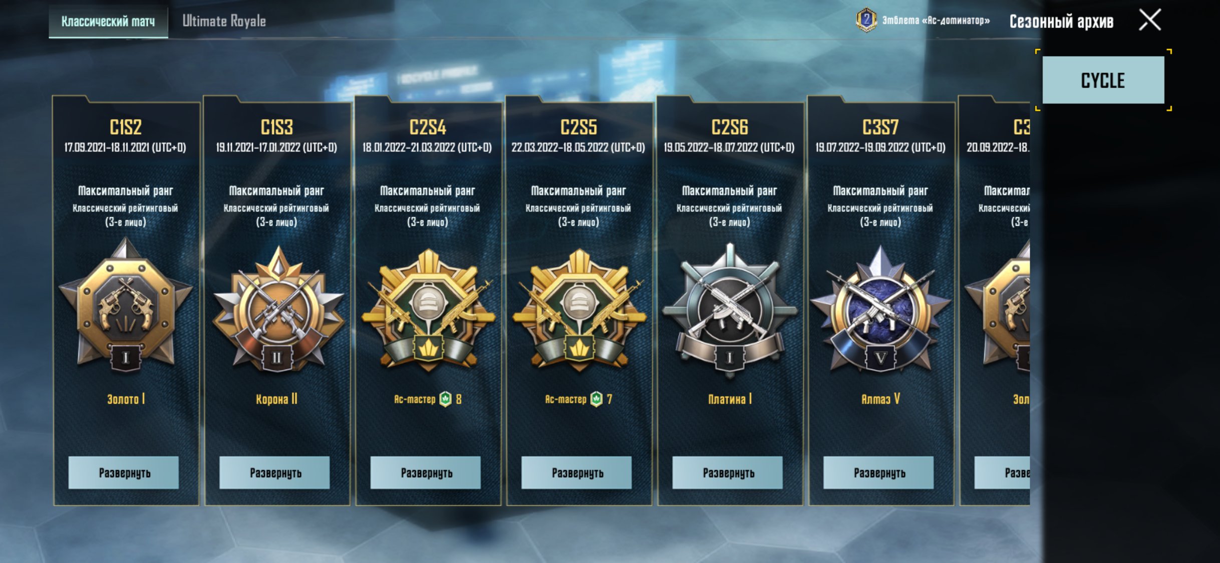 6 of 9