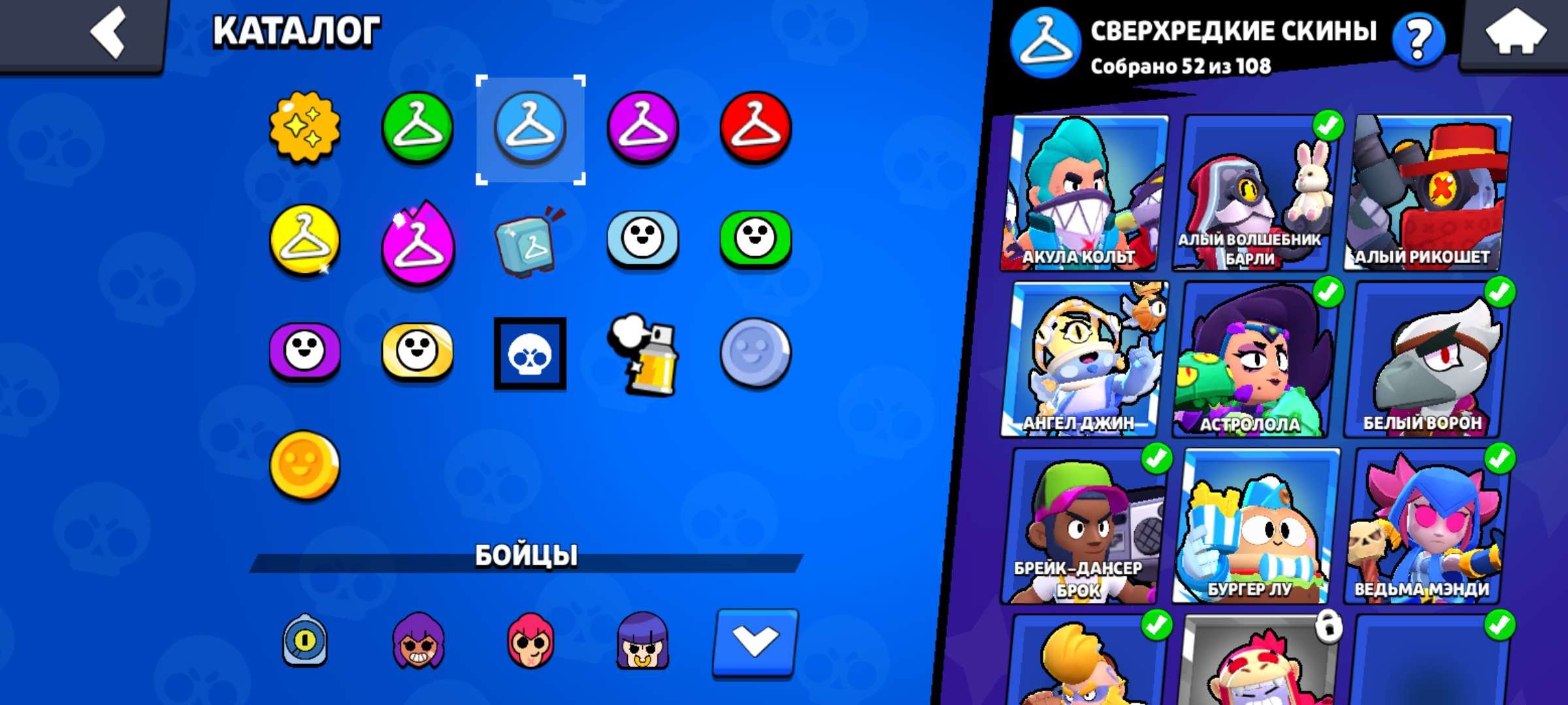 4 of 8