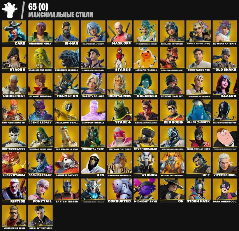 7 of 9