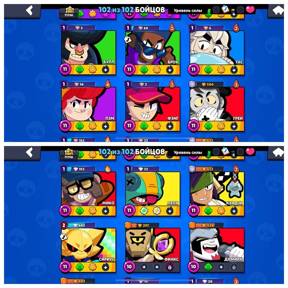 4 of 8
