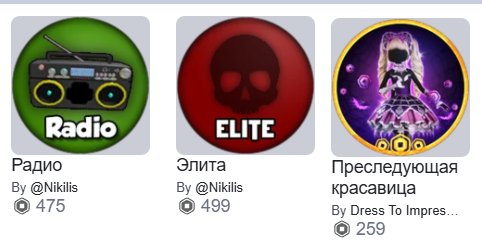 6 of 8