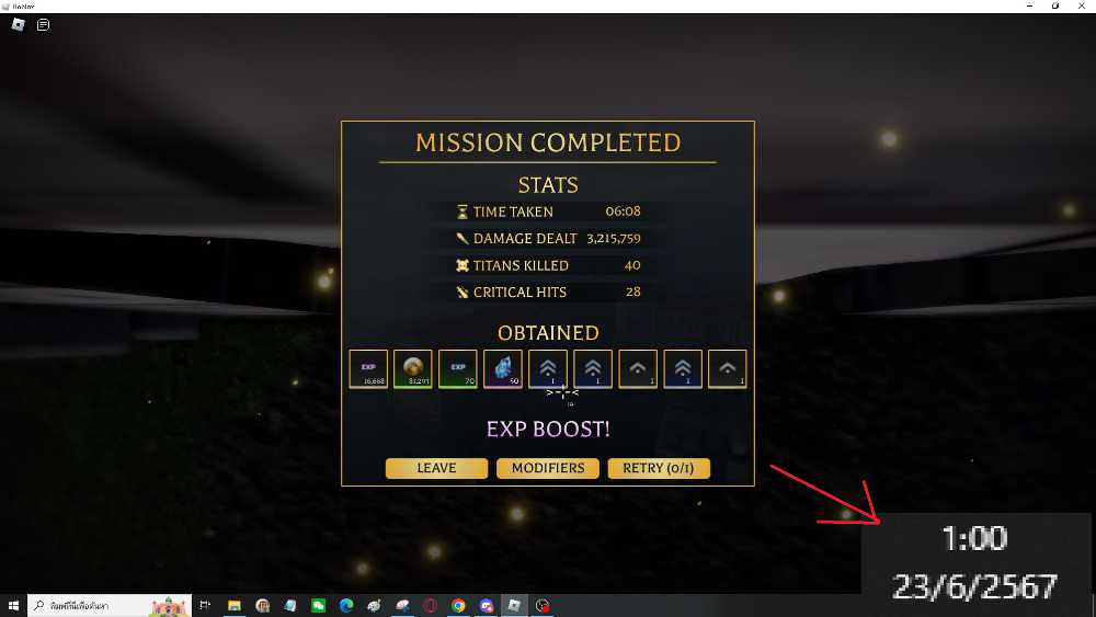 4 of 4