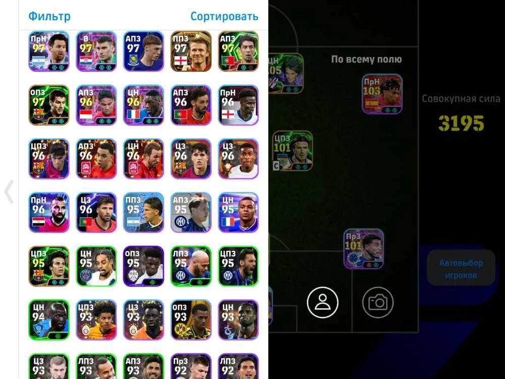3 of 3