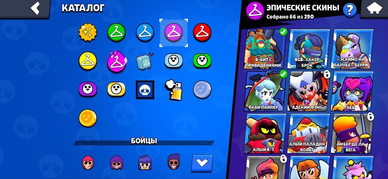 4 of 9