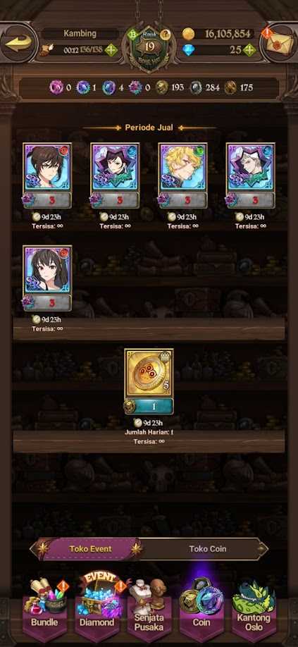 7 of 9