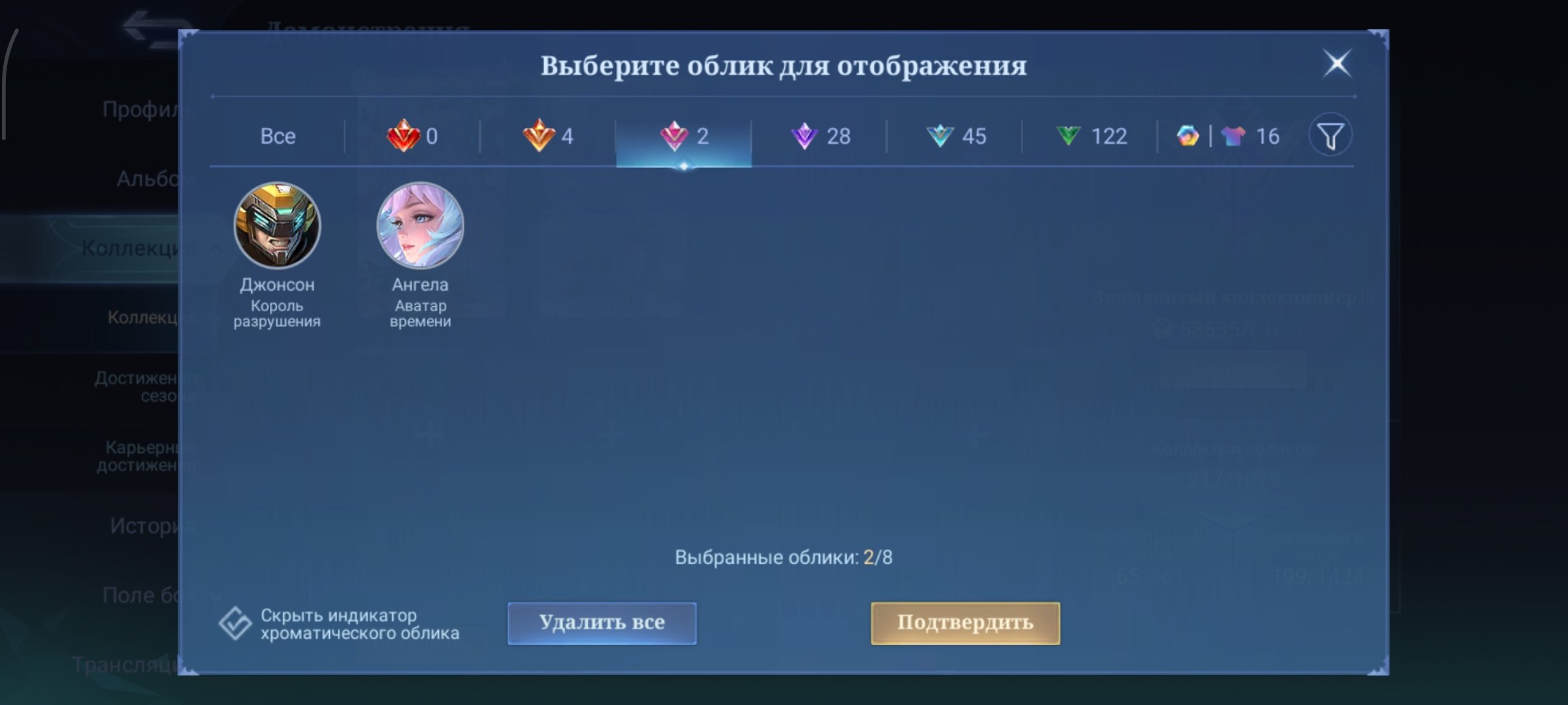 4 of 9
