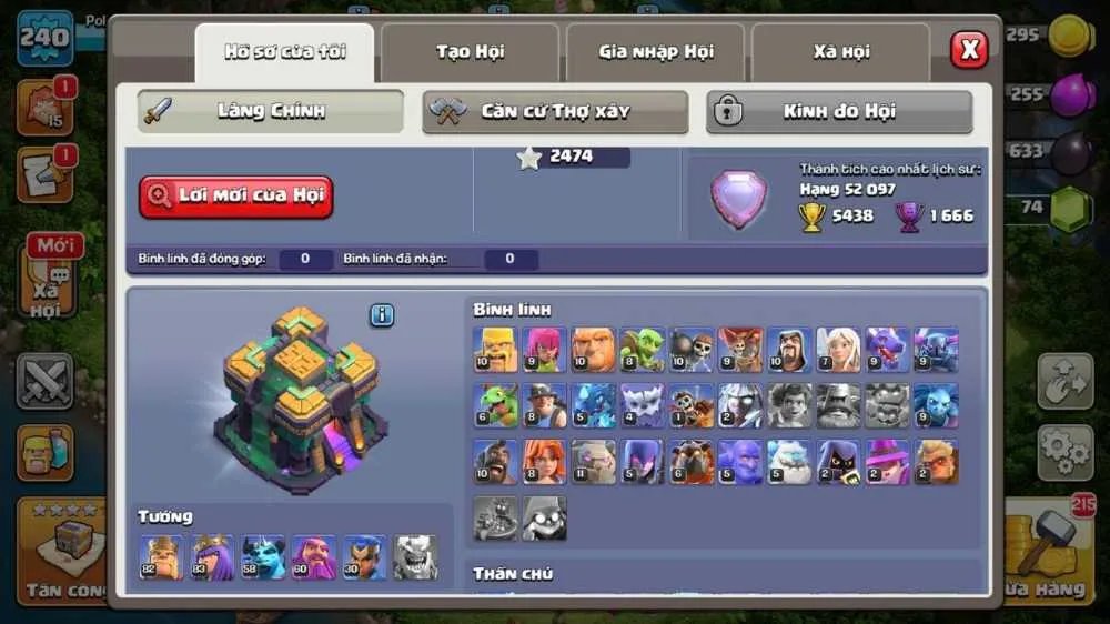 7 of 7