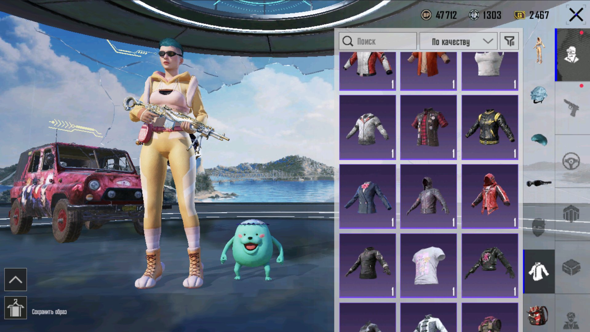 6 of 9
