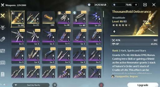⭐NA Jingran s6r1 all unset + 14k astrite