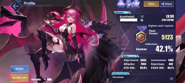 SERVER AVRORA - LEVEL 90 - COLLECTION 42.1%, ATK-WR 99.8%, EXER-WR 94.1% - 31 SKINS (0 L2D)