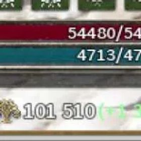 🌟Sale🌟54 lvl 101000 GS Full reconnection