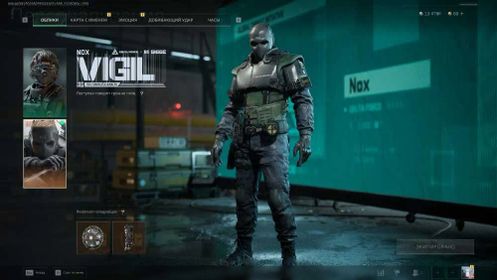 🌟Sale🌟Nox and Stinger limited🌟PC 🌟19LvL🌟 14kk Cash 🌟33kk General🌟 firstmail 🌟9leg and 5 epic skins🌟