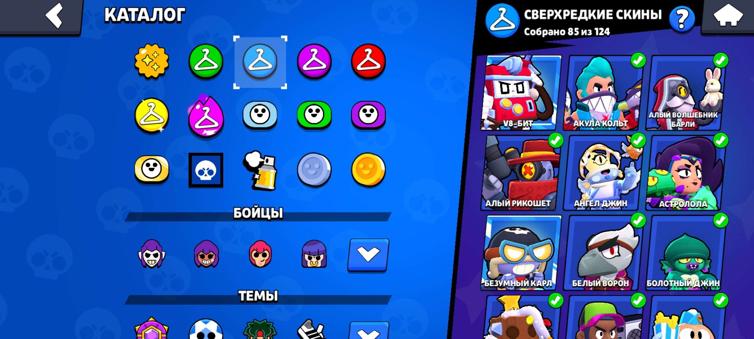 6 of 9