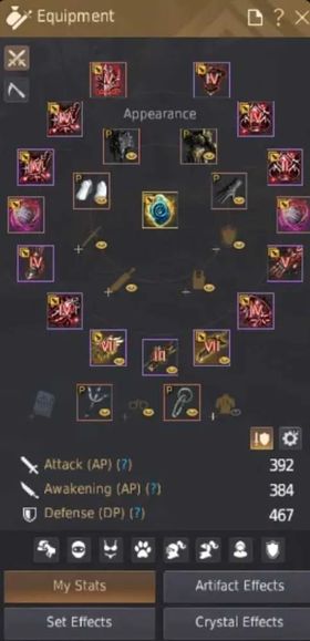BD235 – EU Account | 859 Gear Score, Compass Treasure, Non-Steam