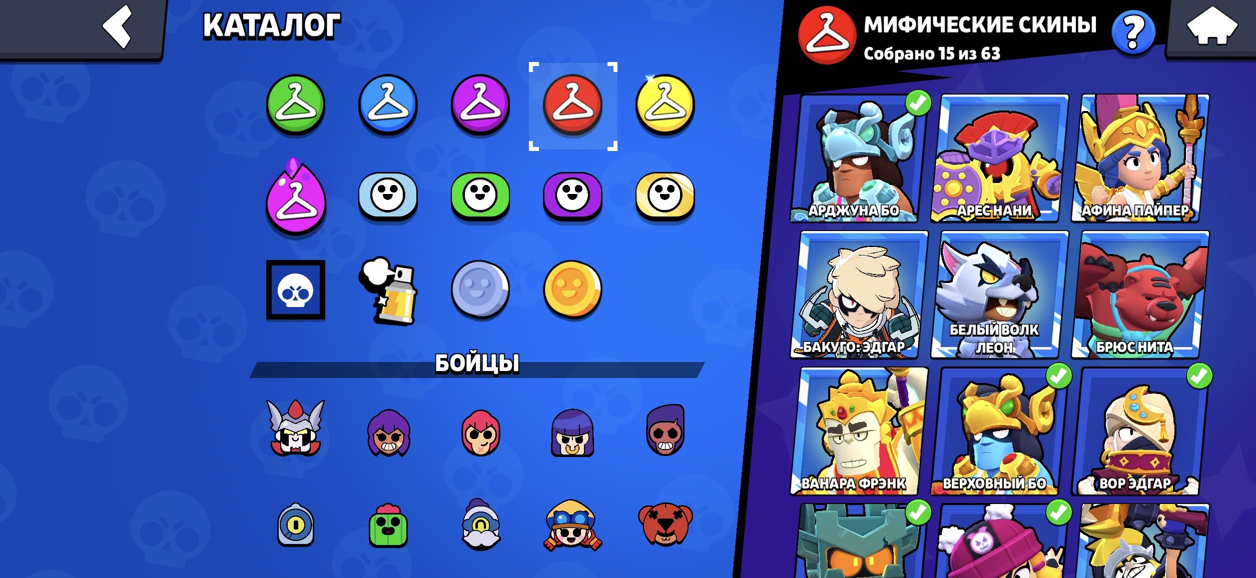 7 of 9