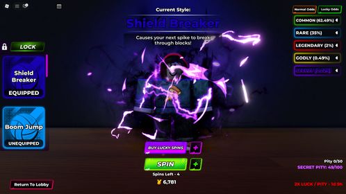 🌺TIMESKIP HINTO [TSH] + HAKKA + YOGAN + SHIELD BREAKER🌺🌸15+ LVL🌸📢NO MAIL📢⚡AUTO DELIVERY⚡, Accounts