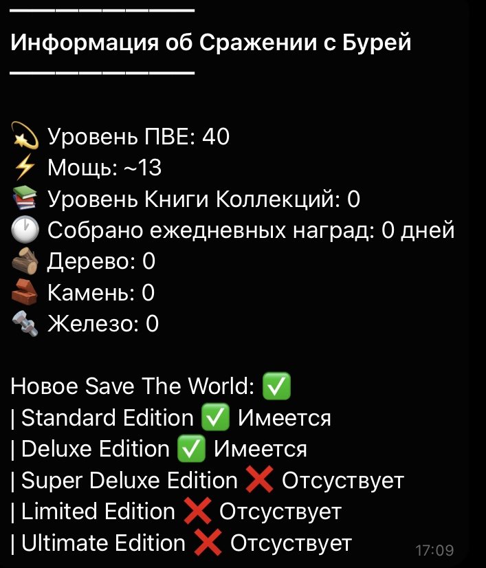 8 of 9