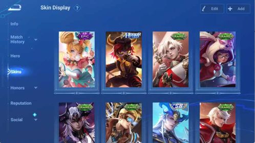 Global | 35H 19S |Epic Lady Sun|Honor Pass Guiguzi|10 Rare Skins|S8 Donghuang| TakeMail Check SS HOK1062B