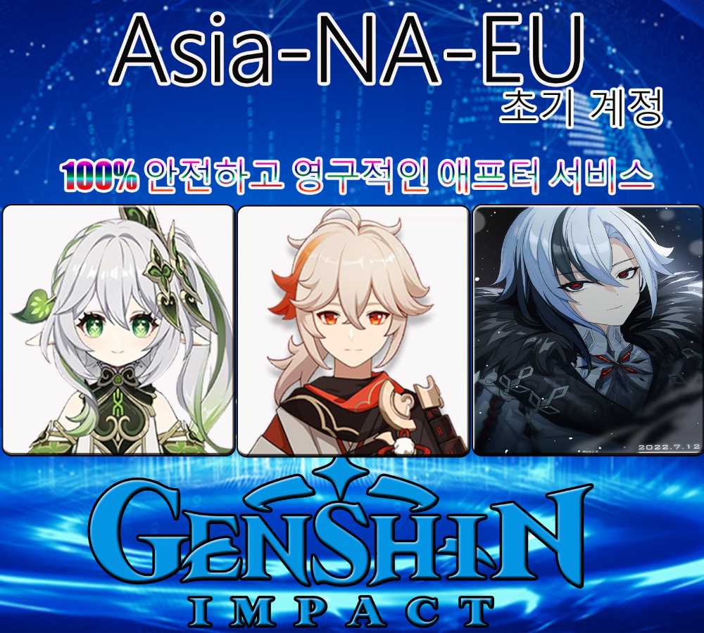 [Asia] AR7-10 |Arlecchino+Kazuha+Nahida| Random 5-12 Four-Star Heroes ...