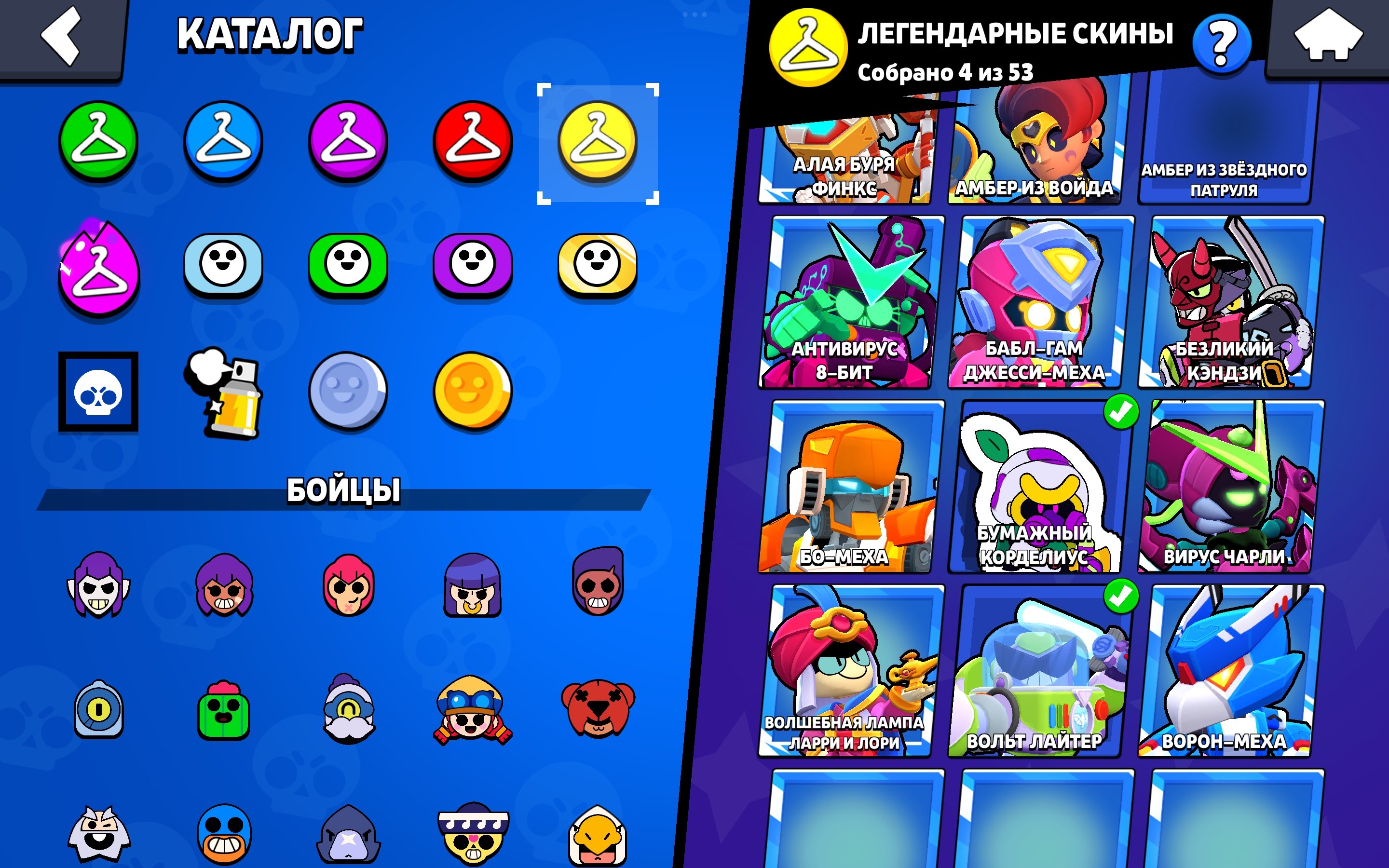 4 of 9