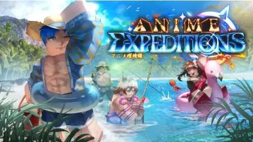 [ ANIME EXPEDITION ] SUMMER SIEGE CUSTOM SERVICE
