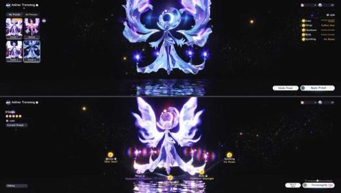 ANI147 – America Whale Account | 2 Irisalis Sets | Full Gold Irisalis + Silver Beads | Premium Costumes