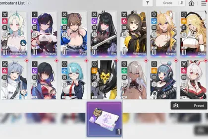 Asia | 9 SSR Combatant (Inc Dupe) | Pity Character 29 Rate On | Selector On