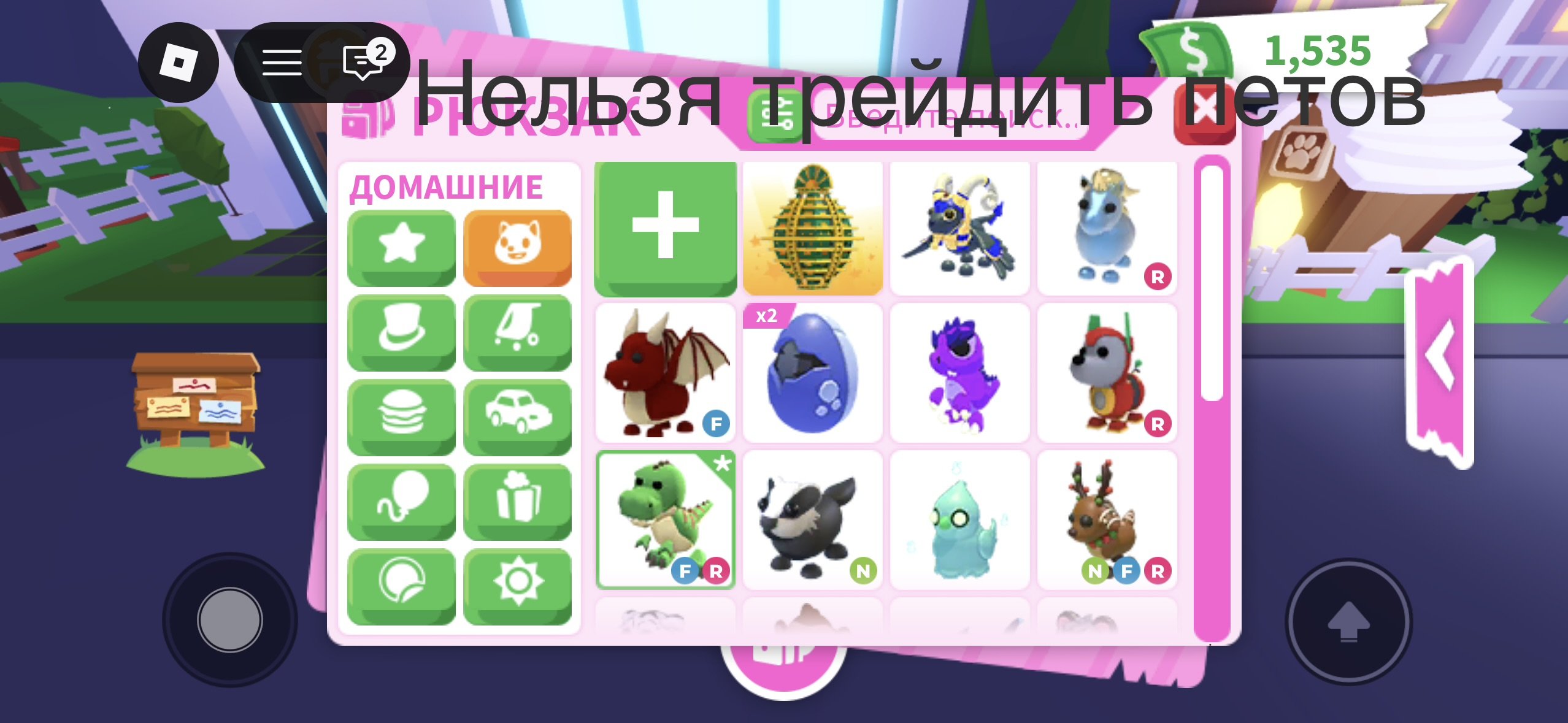 9 of 9
