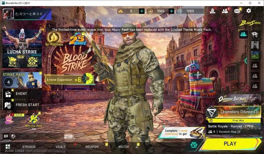 1 of 9