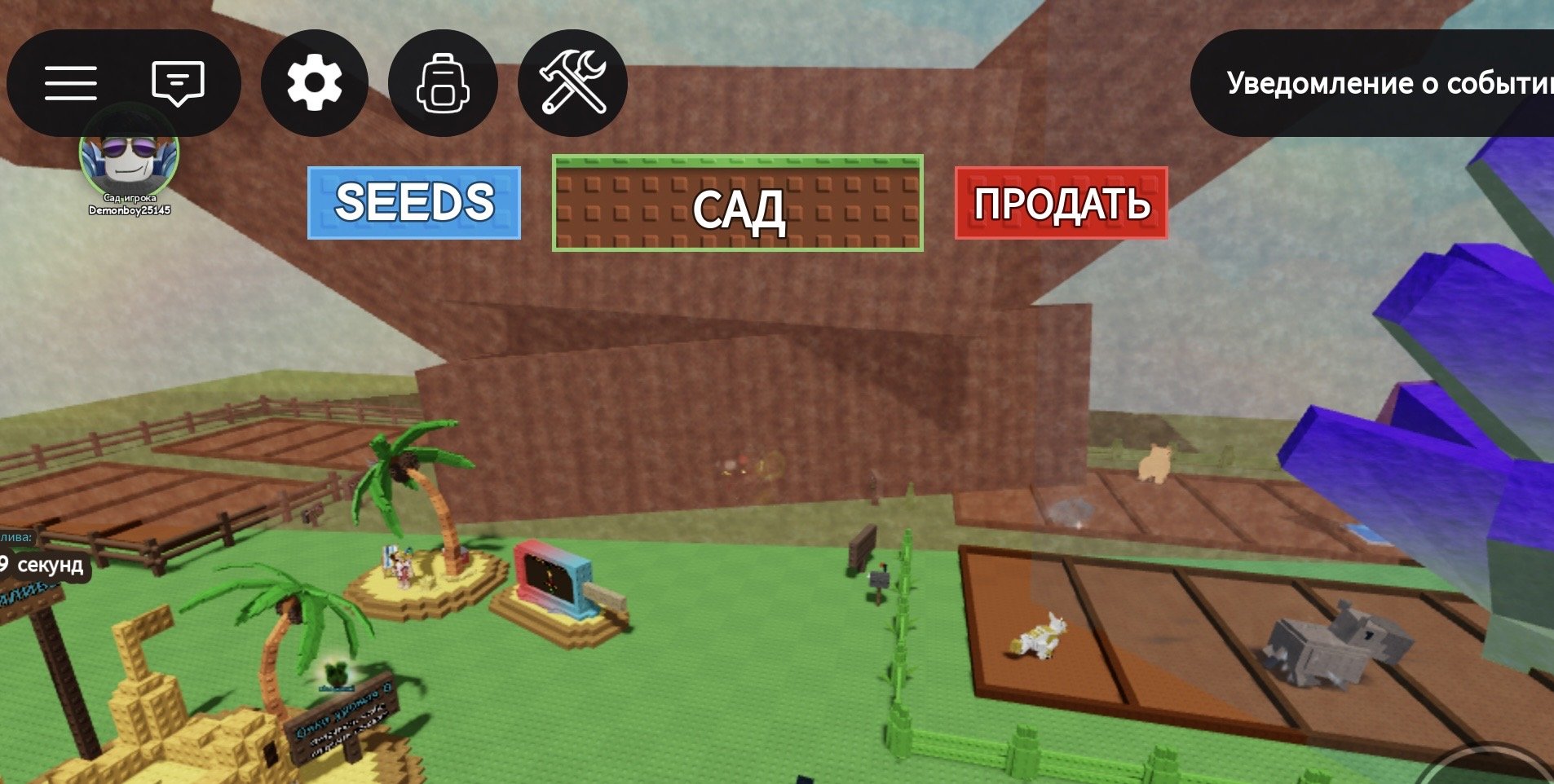 9 of 9